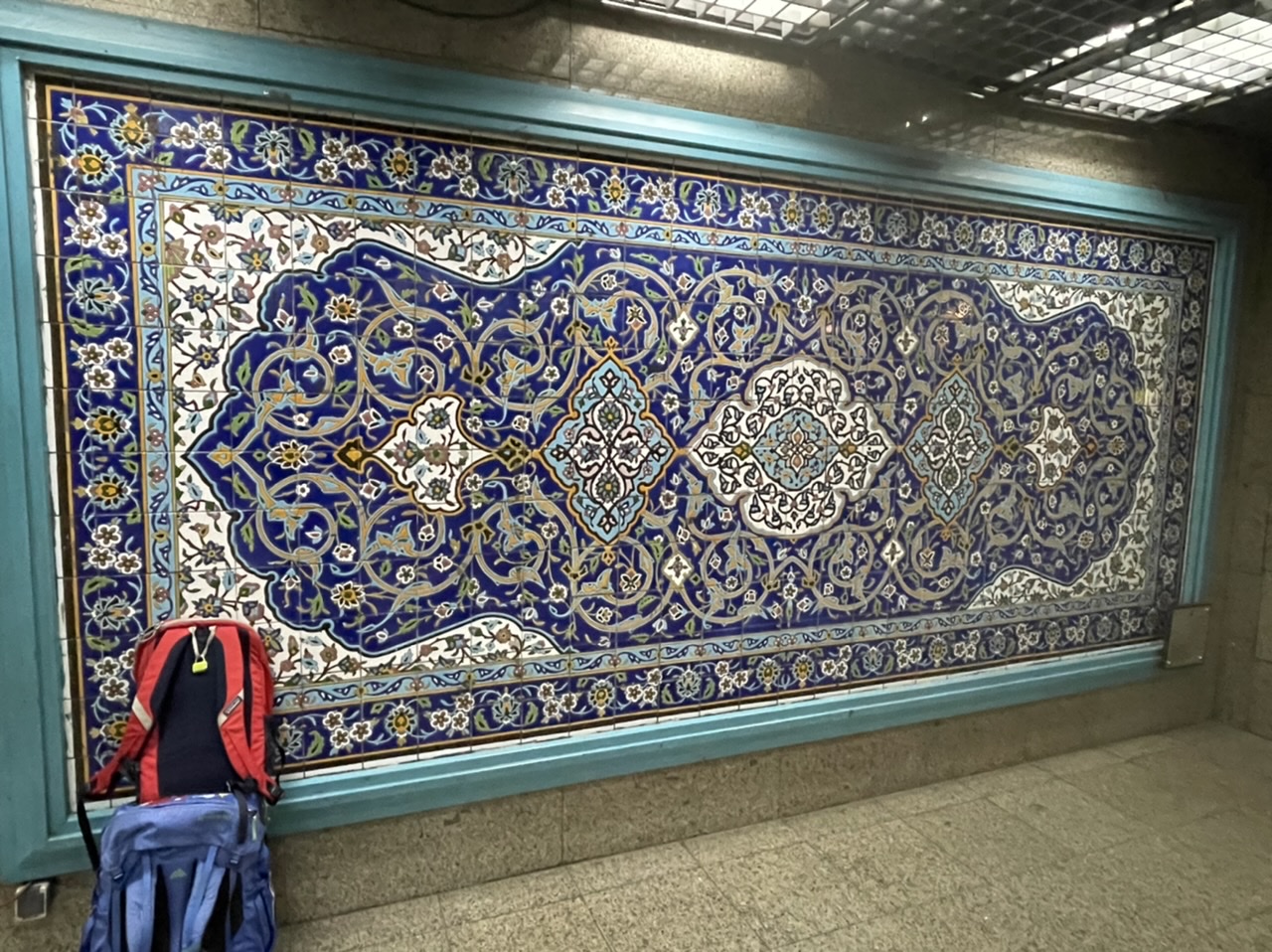 テヘラン 地下鉄駅