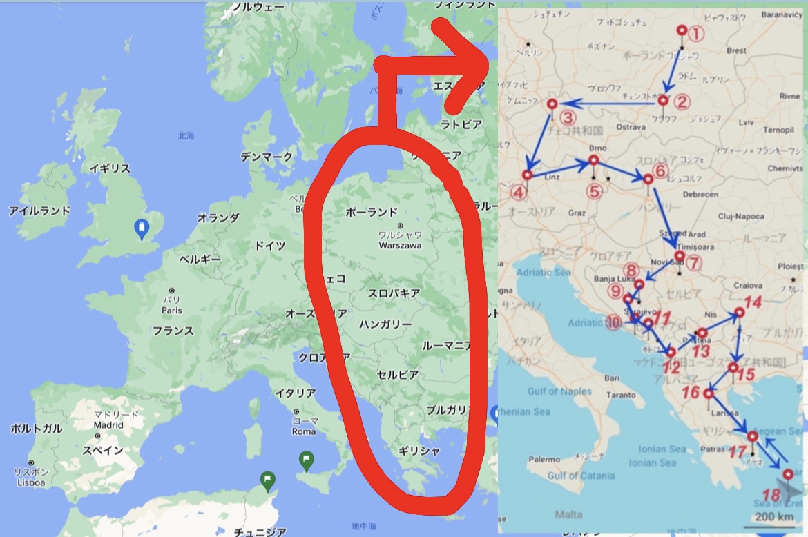 ヨーロッパと東欧の地図